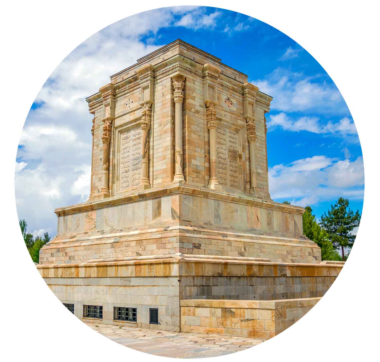 آرامگاه فردوسی مشهد